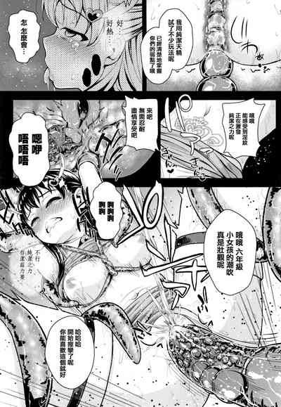 第177頁圖