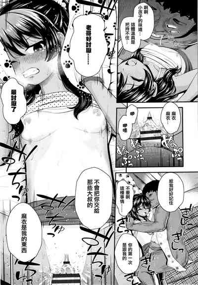 第17頁圖