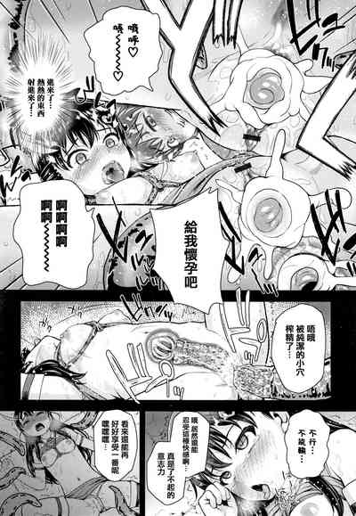 第181頁圖