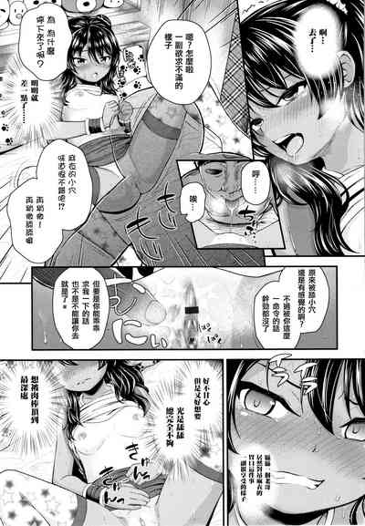 第25頁圖