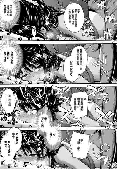 第29頁圖
