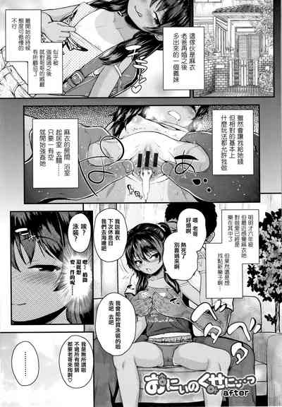 第33頁圖