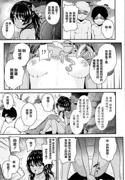 第37頁圖