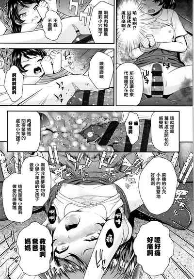 第53頁圖