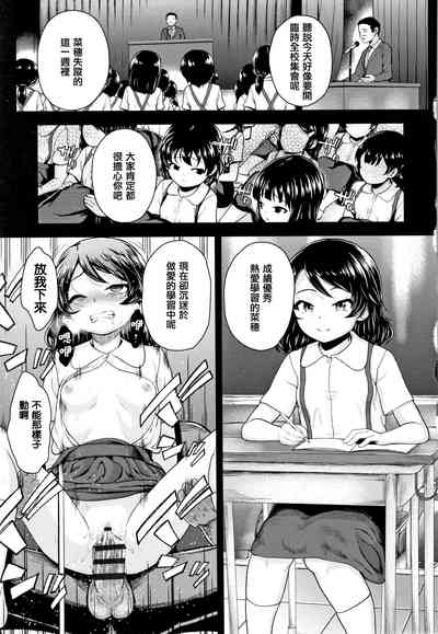 第61頁圖