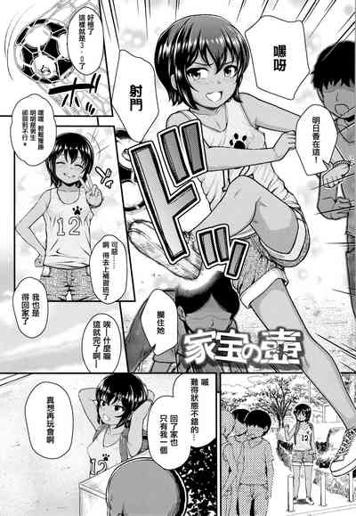 第73頁圖