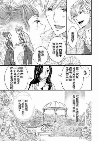 第85頁圖