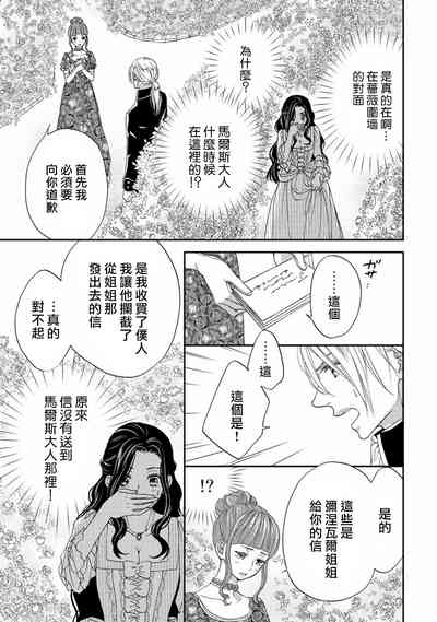 第89頁圖