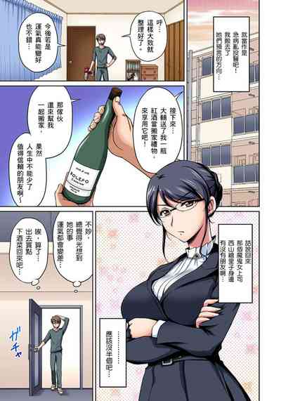 第129頁圖