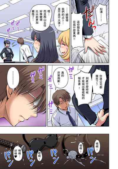 第149頁圖