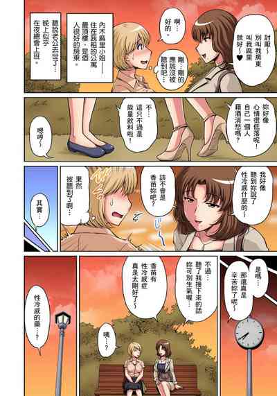 第205頁圖