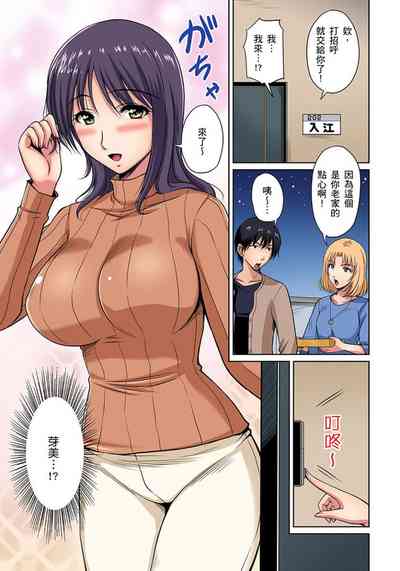 第77頁圖