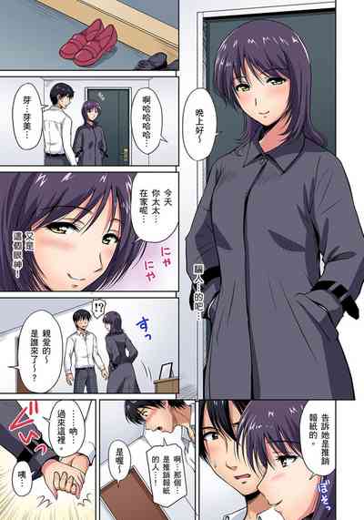 第89頁圖