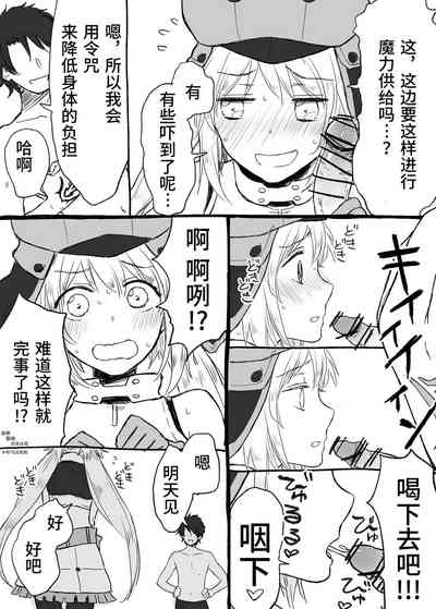 第1頁圖