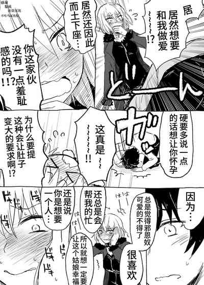 第1页图
