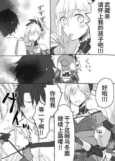 第41页图