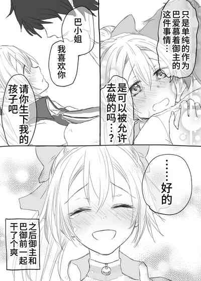 第45页图