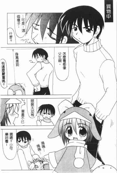 第137页图