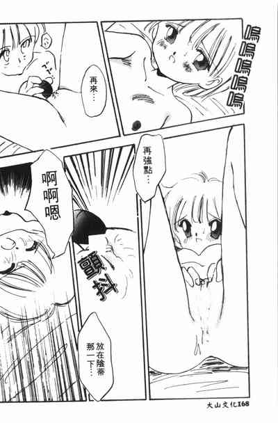 第169页图