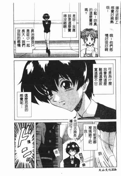第117页图