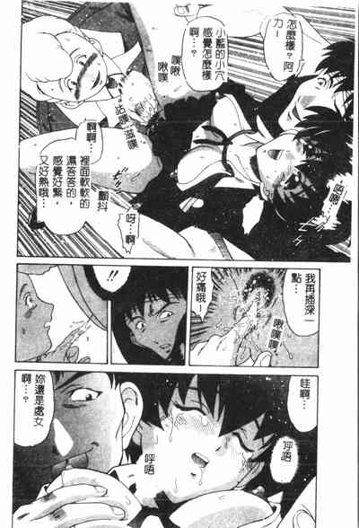 第125页图