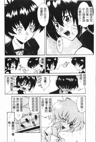 第137页图
