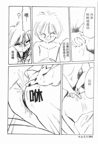 第185页图
