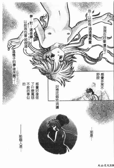 第117页图