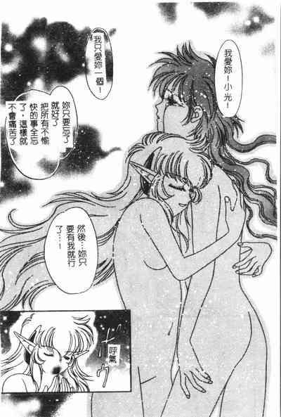 第133页图