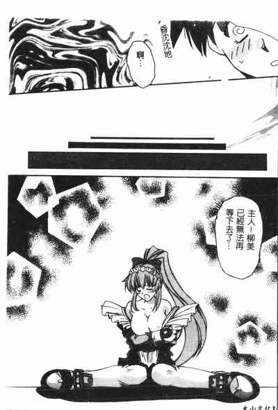 第149页图
