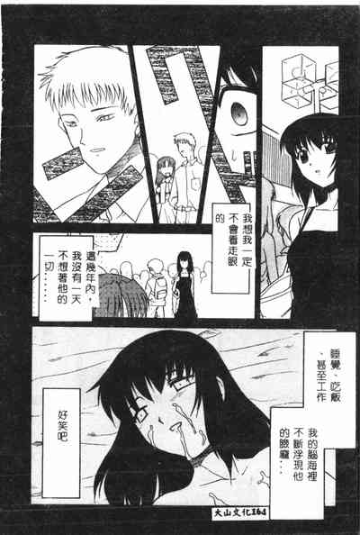 第165页图