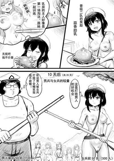 第117頁圖