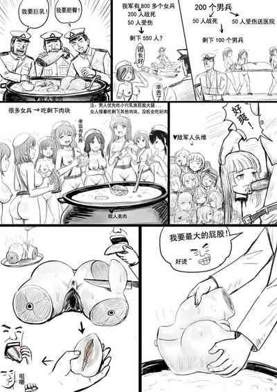 第89頁圖