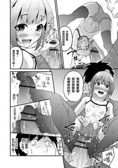 第13頁圖