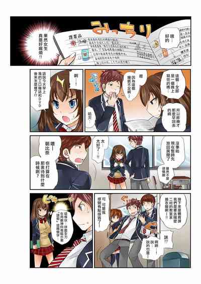 第17頁圖