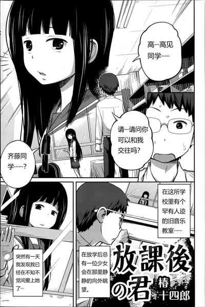 第1頁圖