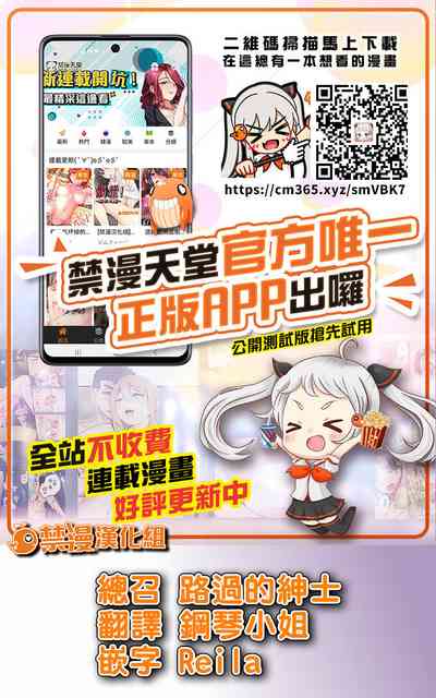 第29页图