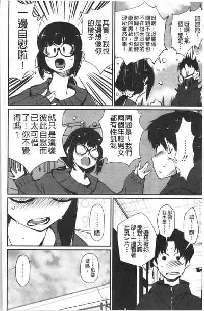 第101頁圖