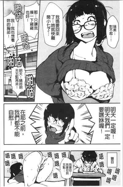 第105頁圖