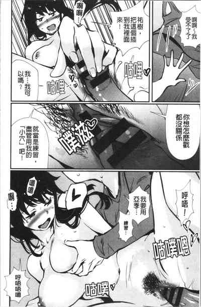 第125頁圖