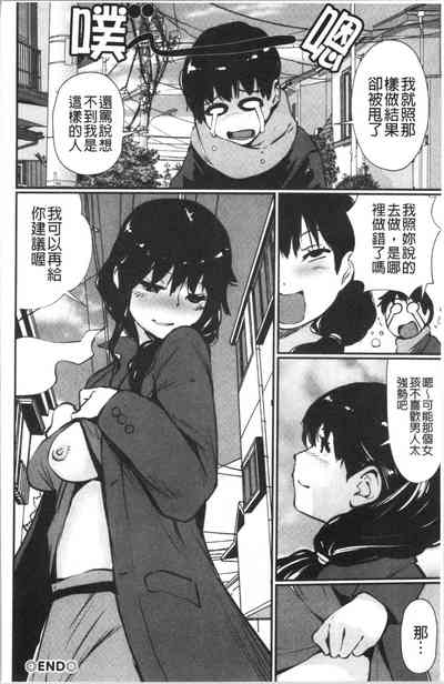 第133頁圖