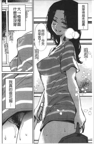 第137頁圖