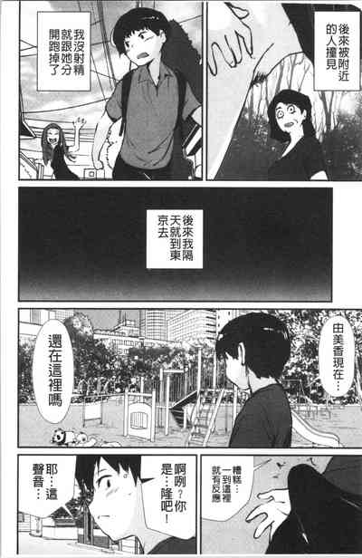 第157頁圖