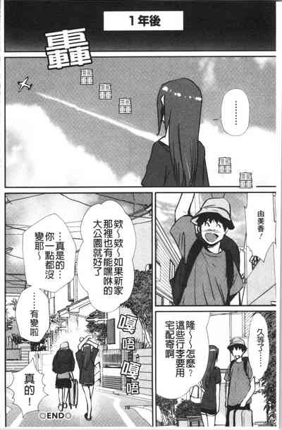 第169頁圖