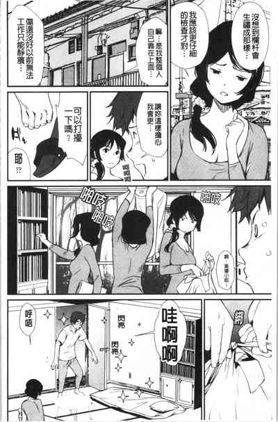 第173頁圖