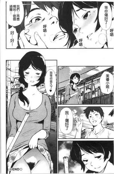 第185頁圖