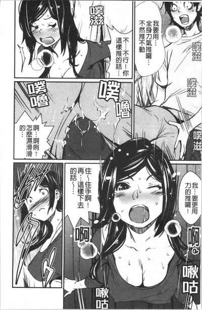 第33頁圖