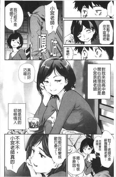 第45頁圖