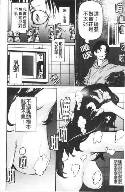 第65頁圖