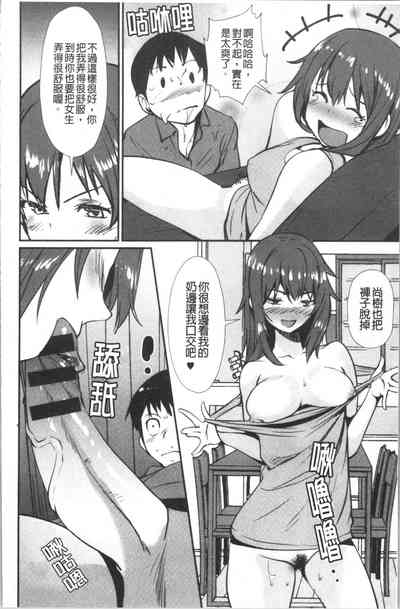 第89頁圖